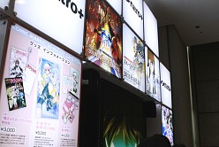 画像ギャラリー No.031のサムネイル画像 / 「コミックマーケット80」がいよいよ開幕。PSP「まどか☆マギカ」のパッケージやパチスロ版「ToHeart2」も見られた夏コミ初日の企業ブースをレポート