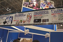 画像ギャラリー No.041のサムネイル画像 / 「コミックマーケット80」がいよいよ開幕。PSP「まどか☆マギカ」のパッケージやパチスロ版「ToHeart2」も見られた夏コミ初日の企業ブースをレポート