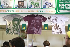 画像ギャラリー No.043のサムネイル画像 / 「コミックマーケット80」がいよいよ開幕。PSP「まどか☆マギカ」のパッケージやパチスロ版「ToHeart2」も見られた夏コミ初日の企業ブースをレポート