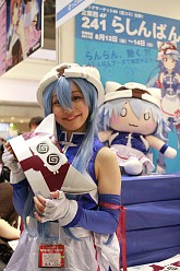 画像ギャラリー No.057のサムネイル画像 / 「コミックマーケット80」がいよいよ開幕。PSP「まどか☆マギカ」のパッケージやパチスロ版「ToHeart2」も見られた夏コミ初日の企業ブースをレポート