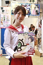 画像ギャラリー No.070のサムネイル画像 / 「コミックマーケット80」がいよいよ開幕。PSP「まどか☆マギカ」のパッケージやパチスロ版「ToHeart2」も見られた夏コミ初日の企業ブースをレポート