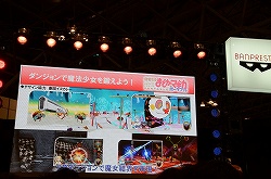 画像ギャラリー No.003のサムネイル画像 / 「二重契約も上等です」アニメ版キャストも登場し大いに盛り上がった,キャラホビ2011「魔法少女まどか☆マギカ ポータブル」トークショウレポート