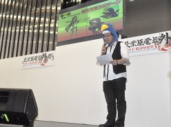 画像ギャラリー No.002のサムネイル画像 / PS Vita本体と同時発売予定の「魔界戦記ディスガイア3 Return」が発表された，「秋葉原電気外祭り 2011 SUMMER」日本一ソフトウェアステージをレポート