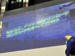 画像ギャラリー No.010のサムネイル画像 / PS Vita本体と同時発売予定の「魔界戦記ディスガイア3 Return」が発表された，「秋葉原電気外祭り 2011 SUMMER」日本一ソフトウェアステージをレポート