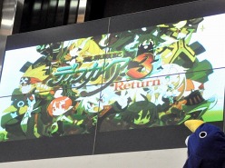 画像ギャラリー No.015のサムネイル画像 / PS Vita本体と同時発売予定の「魔界戦記ディスガイア3 Return」が発表された，「秋葉原電気外祭り 2011 SUMMER」日本一ソフトウェアステージをレポート