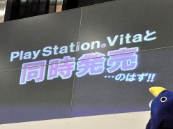 画像ギャラリー No.016のサムネイル画像 / PS Vita本体と同時発売予定の「魔界戦記ディスガイア3 Return」が発表された，「秋葉原電気外祭り 2011 SUMMER」日本一ソフトウェアステージをレポート