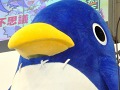 PS Vita本体と同時発売予定の「魔界戦記ディスガイア3 Return」が発表された，「秋葉原電気外祭り 2011 SUMMER」日本一ソフトウェアステージをレポート