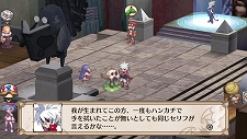 画像ギャラリー No.001のサムネイル画像 / PS Vita「魔界戦記ディスガイア3 Return」，新キャラ「ルチル」「ステラ」を含む最新情報が公開に。この2名それぞれのCV役が誰か分かりますか