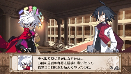 画像ギャラリー No.006のサムネイル画像 / PS Vita「魔界戦記ディスガイア3 Return」，新キャラ「ルチル」「ステラ」を含む最新情報が公開に。この2名それぞれのCV役が誰か分かりますか