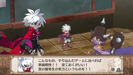 画像ギャラリー No.007のサムネイル画像 / PS Vita「魔界戦記ディスガイア3 Return」，新キャラ「ルチル」「ステラ」を含む最新情報が公開に。この2名それぞれのCV役が誰か分かりますか