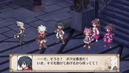 画像ギャラリー No.009のサムネイル画像 / PS Vita「魔界戦記ディスガイア3 Return」，新キャラ「ルチル」「ステラ」を含む最新情報が公開に。この2名それぞれのCV役が誰か分かりますか