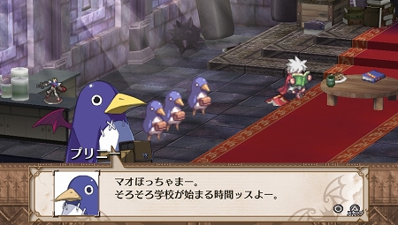 画像ギャラリー No.011のサムネイル画像 / PS Vita「魔界戦記ディスガイア3 Return」，新キャラ「ルチル」「ステラ」を含む最新情報が公開に。この2名それぞれのCV役が誰か分かりますか