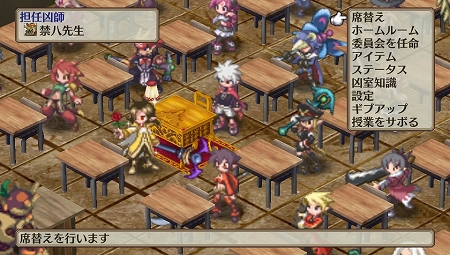 画像ギャラリー No.026のサムネイル画像 / PS Vita「魔界戦記ディスガイア3 Return」，新キャラ「ルチル」「ステラ」を含む最新情報が公開に。この2名それぞれのCV役が誰か分かりますか