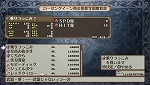画像ギャラリー No.028のサムネイル画像 / PS Vita「魔界戦記ディスガイア3 Return」，新キャラ「ルチル」「ステラ」を含む最新情報が公開に。この2名それぞれのCV役が誰か分かりますか