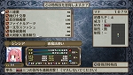 画像ギャラリー No.033のサムネイル画像 / PS Vita「魔界戦記ディスガイア3 Return」，新キャラ「ルチル」「ステラ」を含む最新情報が公開に。この2名それぞれのCV役が誰か分かりますか