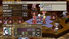 画像ギャラリー No.035のサムネイル画像 / PS Vita「魔界戦記ディスガイア3 Return」，新キャラ「ルチル」「ステラ」を含む最新情報が公開に。この2名それぞれのCV役が誰か分かりますか