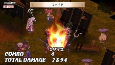画像ギャラリー No.042のサムネイル画像 / PS Vita「魔界戦記ディスガイア3 Return」，新キャラ「ルチル」「ステラ」を含む最新情報が公開に。この2名それぞれのCV役が誰か分かりますか