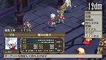 画像ギャラリー No.044のサムネイル画像 / PS Vita「魔界戦記ディスガイア3 Return」，新キャラ「ルチル」「ステラ」を含む最新情報が公開に。この2名それぞれのCV役が誰か分かりますか