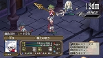 画像ギャラリー No.045のサムネイル画像 / PS Vita「魔界戦記ディスガイア3 Return」，新キャラ「ルチル」「ステラ」を含む最新情報が公開に。この2名それぞれのCV役が誰か分かりますか