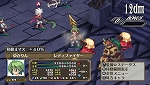 画像ギャラリー No.049のサムネイル画像 / PS Vita「魔界戦記ディスガイア3 Return」，新キャラ「ルチル」「ステラ」を含む最新情報が公開に。この2名それぞれのCV役が誰か分かりますか