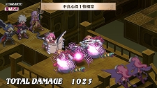 画像ギャラリー No.069のサムネイル画像 / PS Vita「魔界戦記ディスガイア3 Return」，新キャラ「ルチル」「ステラ」を含む最新情報が公開に。この2名それぞれのCV役が誰か分かりますか
