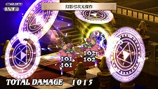 画像ギャラリー No.070のサムネイル画像 / PS Vita「魔界戦記ディスガイア3 Return」，新キャラ「ルチル」「ステラ」を含む最新情報が公開に。この2名それぞれのCV役が誰か分かりますか