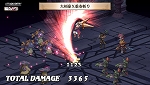 画像ギャラリー No.074のサムネイル画像 / PS Vita「魔界戦記ディスガイア3 Return」，新キャラ「ルチル」「ステラ」を含む最新情報が公開に。この2名それぞれのCV役が誰か分かりますか