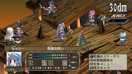 画像ギャラリー No.084のサムネイル画像 / PS Vita「魔界戦記ディスガイア3 Return」，新キャラ「ルチル」「ステラ」を含む最新情報が公開に。この2名それぞれのCV役が誰か分かりますか