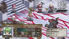 画像ギャラリー No.085のサムネイル画像 / PS Vita「魔界戦記ディスガイア3 Return」，新キャラ「ルチル」「ステラ」を含む最新情報が公開に。この2名それぞれのCV役が誰か分かりますか