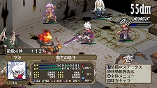 画像ギャラリー No.089のサムネイル画像 / PS Vita「魔界戦記ディスガイア3 Return」，新キャラ「ルチル」「ステラ」を含む最新情報が公開に。この2名それぞれのCV役が誰か分かりますか