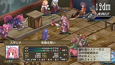 画像ギャラリー No.093のサムネイル画像 / PS Vita「魔界戦記ディスガイア3 Return」，新キャラ「ルチル」「ステラ」を含む最新情報が公開に。この2名それぞれのCV役が誰か分かりますか