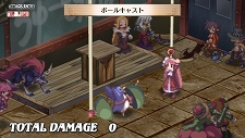 画像ギャラリー No.096のサムネイル画像 / PS Vita「魔界戦記ディスガイア3 Return」，新キャラ「ルチル」「ステラ」を含む最新情報が公開に。この2名それぞれのCV役が誰か分かりますか