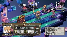 画像ギャラリー No.097のサムネイル画像 / PS Vita「魔界戦記ディスガイア3 Return」，新キャラ「ルチル」「ステラ」を含む最新情報が公開に。この2名それぞれのCV役が誰か分かりますか
