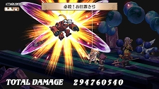 画像ギャラリー No.098のサムネイル画像 / PS Vita「魔界戦記ディスガイア3 Return」，新キャラ「ルチル」「ステラ」を含む最新情報が公開に。この2名それぞれのCV役が誰か分かりますか