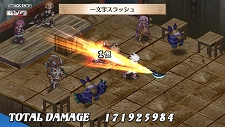 画像ギャラリー No.099のサムネイル画像 / PS Vita「魔界戦記ディスガイア3 Return」，新キャラ「ルチル」「ステラ」を含む最新情報が公開に。この2名それぞれのCV役が誰か分かりますか