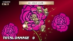 画像ギャラリー No.105のサムネイル画像 / PS Vita「魔界戦記ディスガイア3 Return」，新キャラ「ルチル」「ステラ」を含む最新情報が公開に。この2名それぞれのCV役が誰か分かりますか