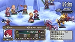 画像ギャラリー No.109のサムネイル画像 / PS Vita「魔界戦記ディスガイア3 Return」，新キャラ「ルチル」「ステラ」を含む最新情報が公開に。この2名それぞれのCV役が誰か分かりますか