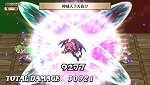 画像ギャラリー No.110のサムネイル画像 / PS Vita「魔界戦記ディスガイア3 Return」，新キャラ「ルチル」「ステラ」を含む最新情報が公開に。この2名それぞれのCV役が誰か分かりますか