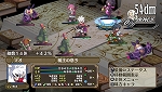 画像ギャラリー No.138のサムネイル画像 / PS Vita「魔界戦記ディスガイア3 Return」，新キャラ「ルチル」「ステラ」を含む最新情報が公開に。この2名それぞれのCV役が誰か分かりますか