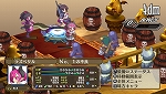 画像ギャラリー No.142のサムネイル画像 / PS Vita「魔界戦記ディスガイア3 Return」，新キャラ「ルチル」「ステラ」を含む最新情報が公開に。この2名それぞれのCV役が誰か分かりますか