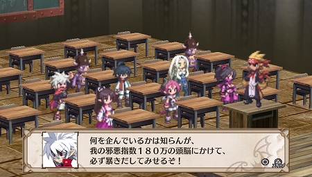 画像ギャラリー No.163のサムネイル画像 / PS Vita「魔界戦記ディスガイア3 Return」，新キャラ「ルチル」「ステラ」を含む最新情報が公開に。この2名それぞれのCV役が誰か分かりますか