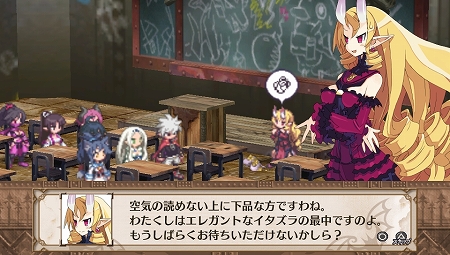 画像ギャラリー No.165のサムネイル画像 / PS Vita「魔界戦記ディスガイア3 Return」，新キャラ「ルチル」「ステラ」を含む最新情報が公開に。この2名それぞれのCV役が誰か分かりますか