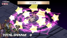 画像ギャラリー No.168のサムネイル画像 / PS Vita「魔界戦記ディスガイア3 Return」，新キャラ「ルチル」「ステラ」を含む最新情報が公開に。この2名それぞれのCV役が誰か分かりますか