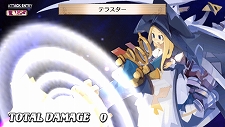 画像ギャラリー No.171のサムネイル画像 / PS Vita「魔界戦記ディスガイア3 Return」，新キャラ「ルチル」「ステラ」を含む最新情報が公開に。この2名それぞれのCV役が誰か分かりますか