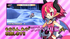 画像ギャラリー No.184のサムネイル画像 / PS Vita「魔界戦記ディスガイア3 Return」，新キャラ「ルチル」「ステラ」を含む最新情報が公開に。この2名それぞれのCV役が誰か分かりますか