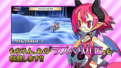 画像ギャラリー No.004のサムネイル画像 / 「魔界戦記ディスガイア3 Return」，三つの校則（約束）をプレイヤーに伝えるティザームービーおよび声優コメントを公開。公式サイトでの企画情報も