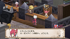 画像ギャラリー No.017のサムネイル画像 / 「魔界戦記ディスガイア3 Return」，三つの校則（約束）をプレイヤーに伝えるティザームービーおよび声優コメントを公開。公式サイトでの企画情報も