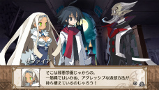 画像ギャラリー No.016のサムネイル画像 / 「魔界戦記ディスガイア3 Return」，追加キャラクター「ルチル」と「ステラ」の担当声優がいよいよ公開に