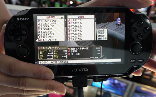 画像ギャラリー No.006のサムネイル画像 / ［TGS 2011］「魔界戦記ディスガイア3 Return」がPS Vitaでどれだけ快適に遊べるのかチェックしてきた。TGSデモ専用の武器やセリフにも注目