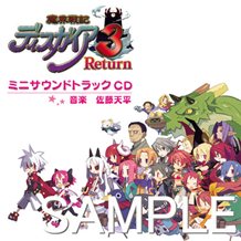 画像ギャラリー No.002のサムネイル画像 / 「魔界戦記ディスガイア3 Return」の予約特典は，三森すずこさんが歌う新歌曲＆新BGMが収録された「ミニサウンドトラックCD」に